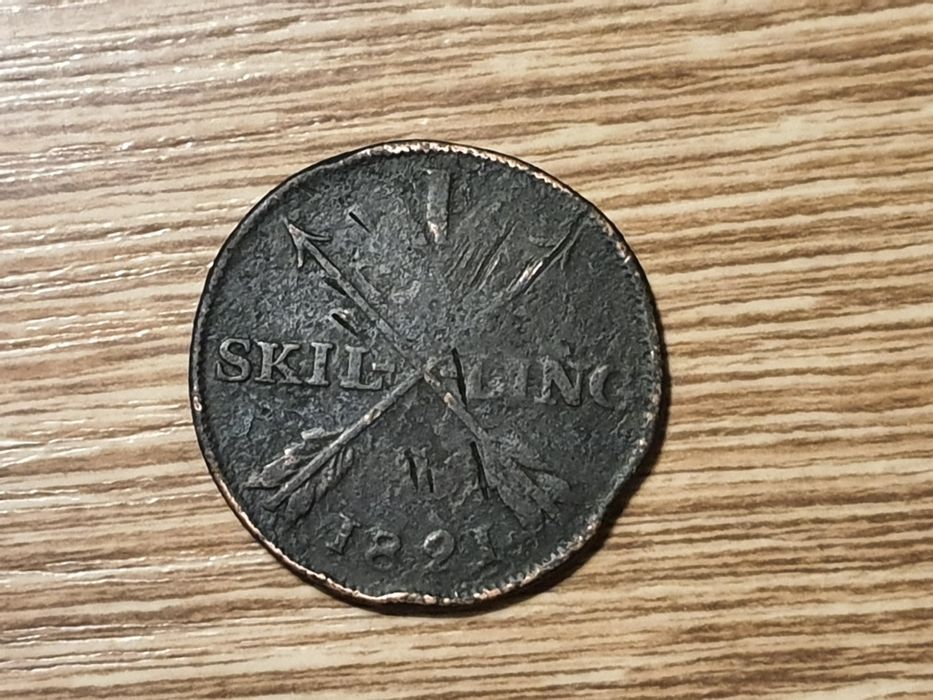Швеция 1 скиллинг 1821 года.
