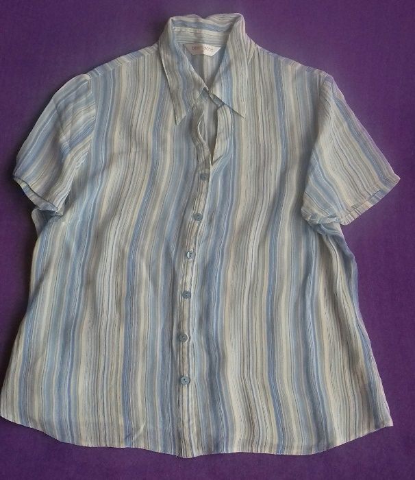 Bon Marche bluzka koszulowa w paski r.18