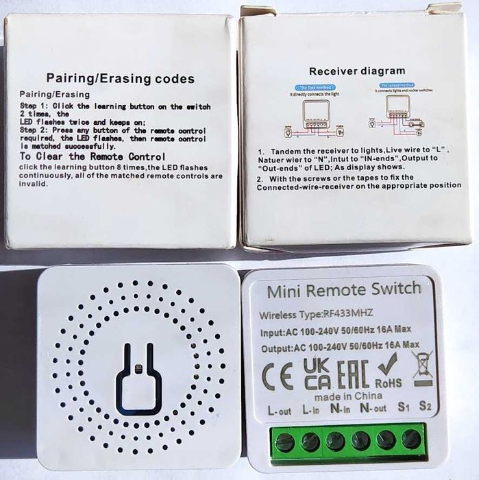 433Mz Радіореле 220V, 12V, шлюз RF, пульт RF на 100, 300, 1000м.