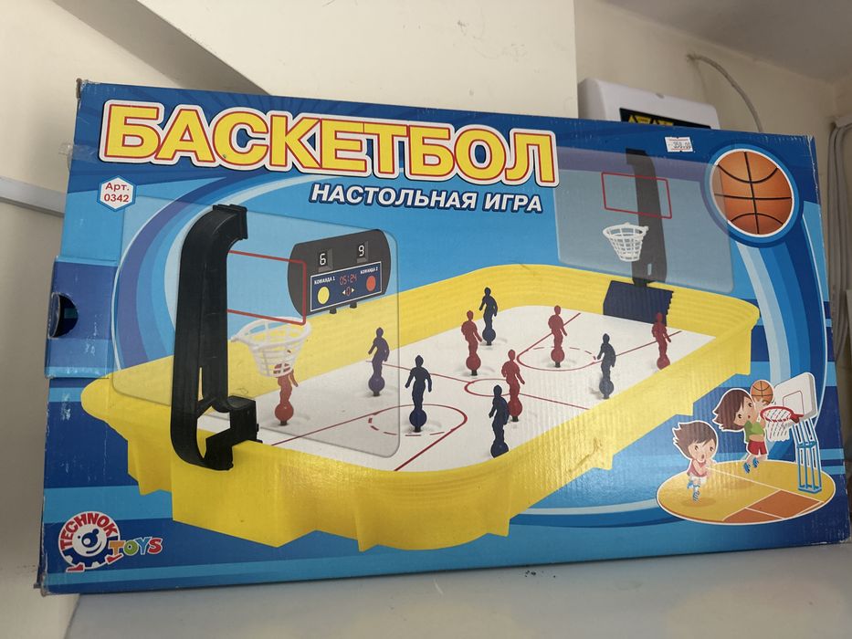 Настільні ігри для дітей