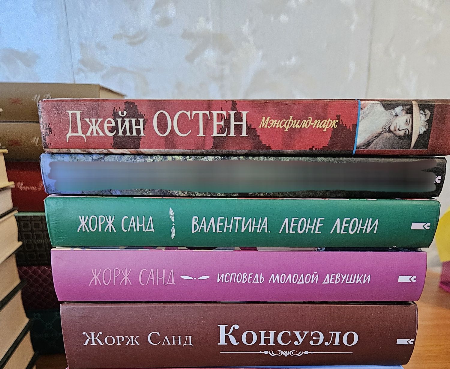 Розпродаж книг російською мовою. Частина 3.