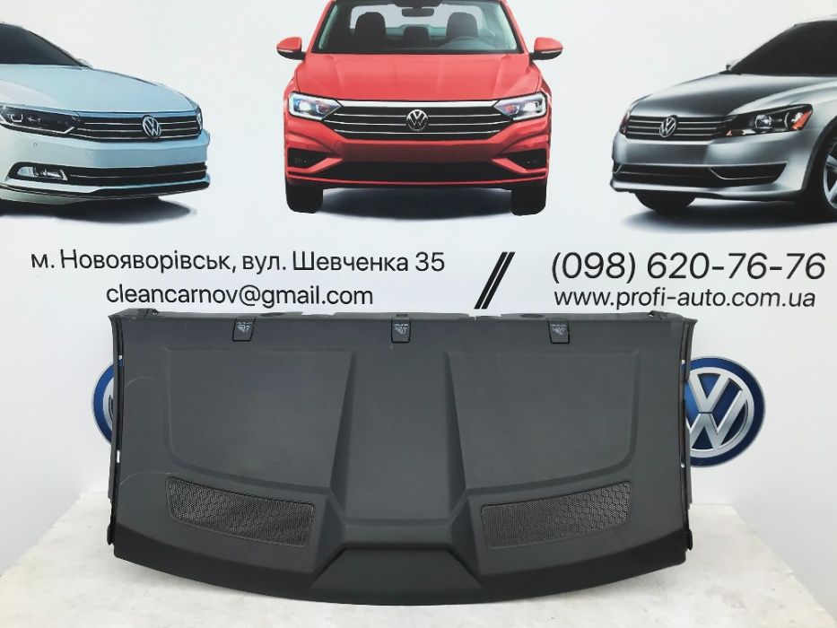 Полка задня Volkswagen Jetta МК7 17A863413