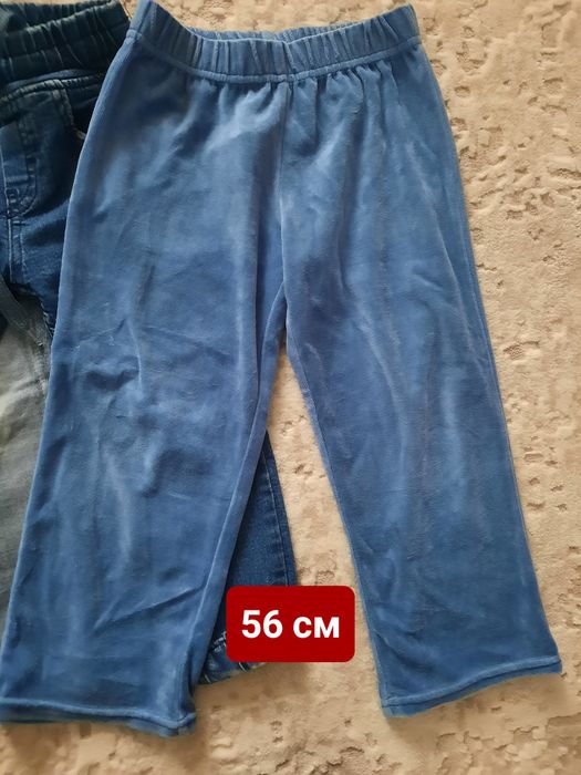 Дитячий одяг для хлопчика б/у