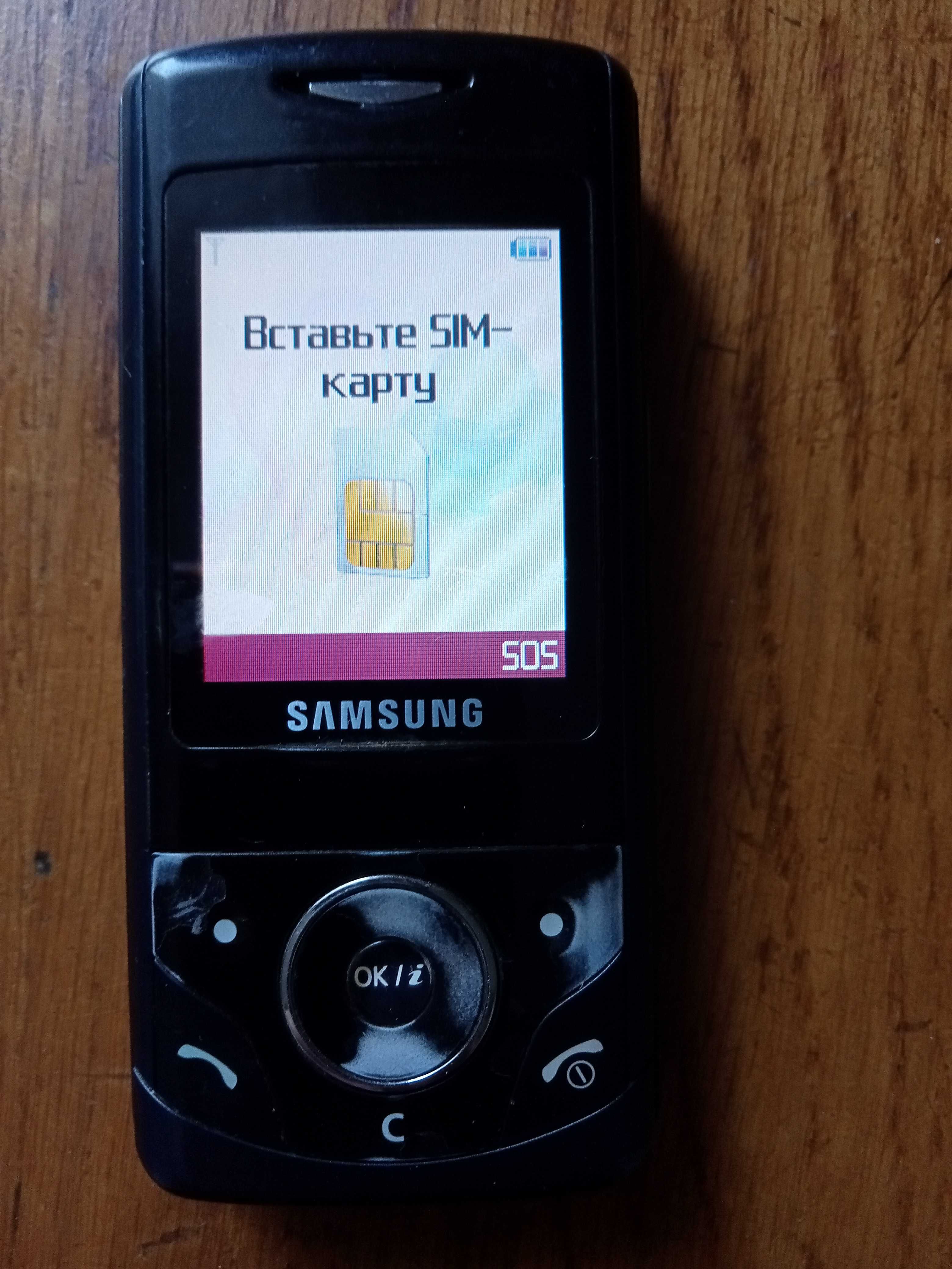 Мобільний телефон Samsung SGH-520 Agua Black