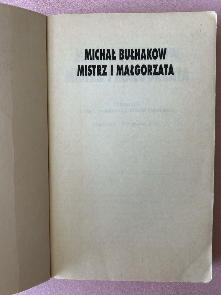 Mistrz i Małgorzata - Michaił Bułhakow