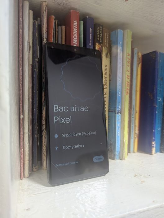Pixel 7 pro Neverlock frp на відновлення