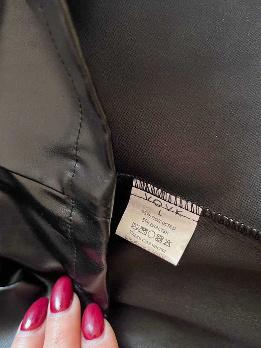 кожаная юбка с топом