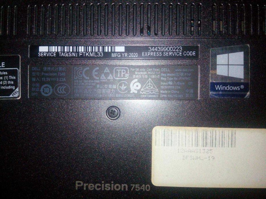 Dell Precision 7540 [i7-9850h][32Gb][Rtx Quadro 4000] 15.6"