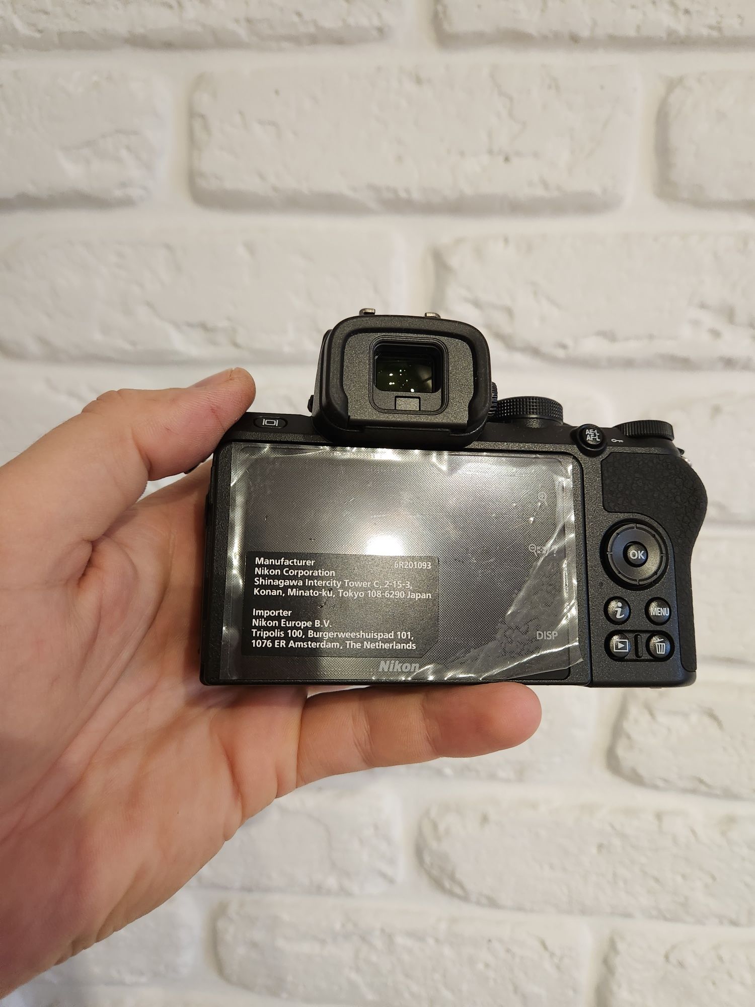 Фотоапарат Nikon Z50 Body чорний