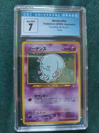 Pokemon Wobbufet holo Psa Ccg 7