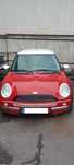 Разбирается MINI Cooper Мини Купер 2002 года