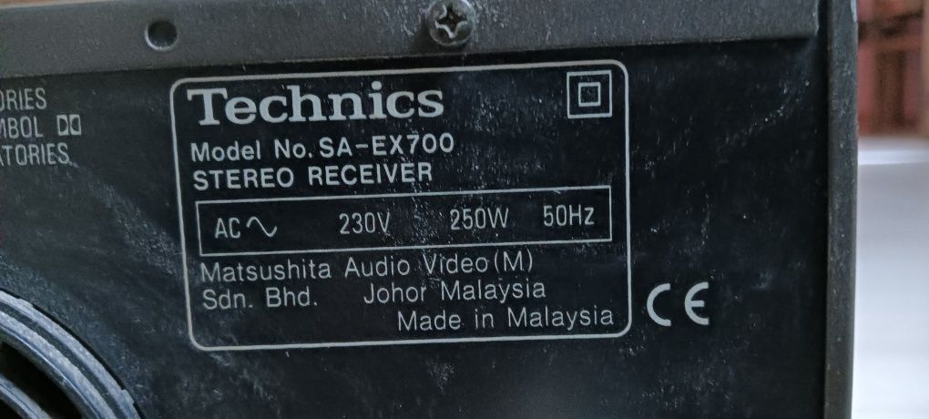 Wzmacniacz/Amplituner Technics Denon Yamaha Marantz Onkoy Pionier