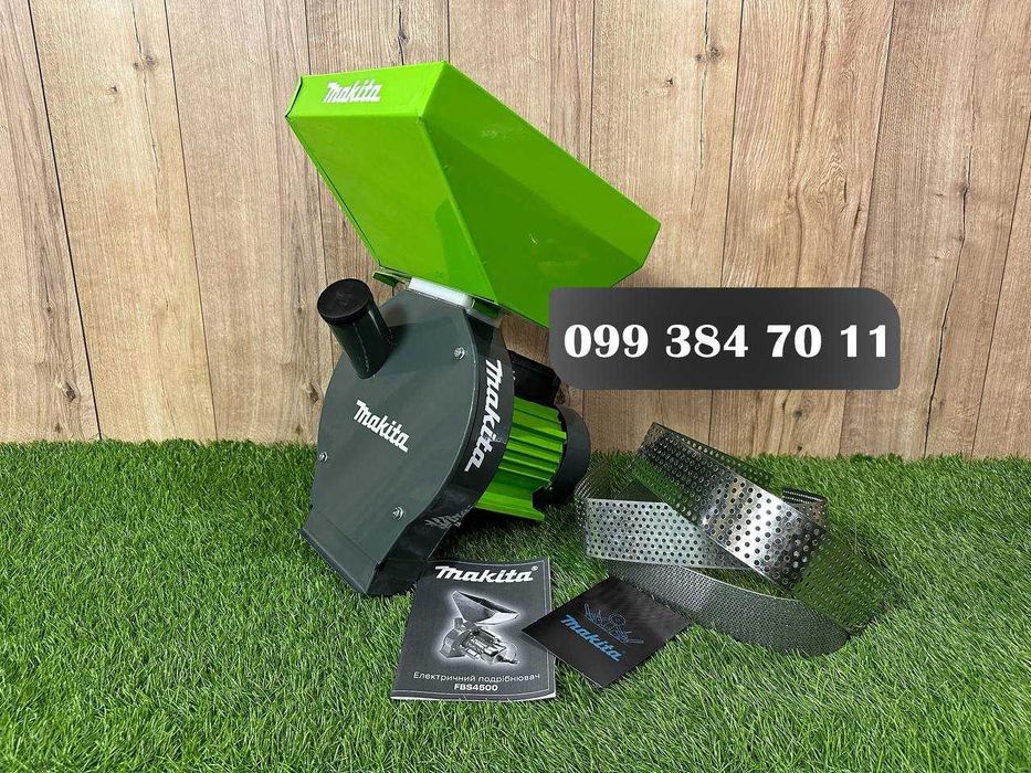 Кормоизмельчитель електричний Makita FBS-4500 Зернодробілка Млинок 4.5