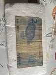 Troco notas "reais brasil
