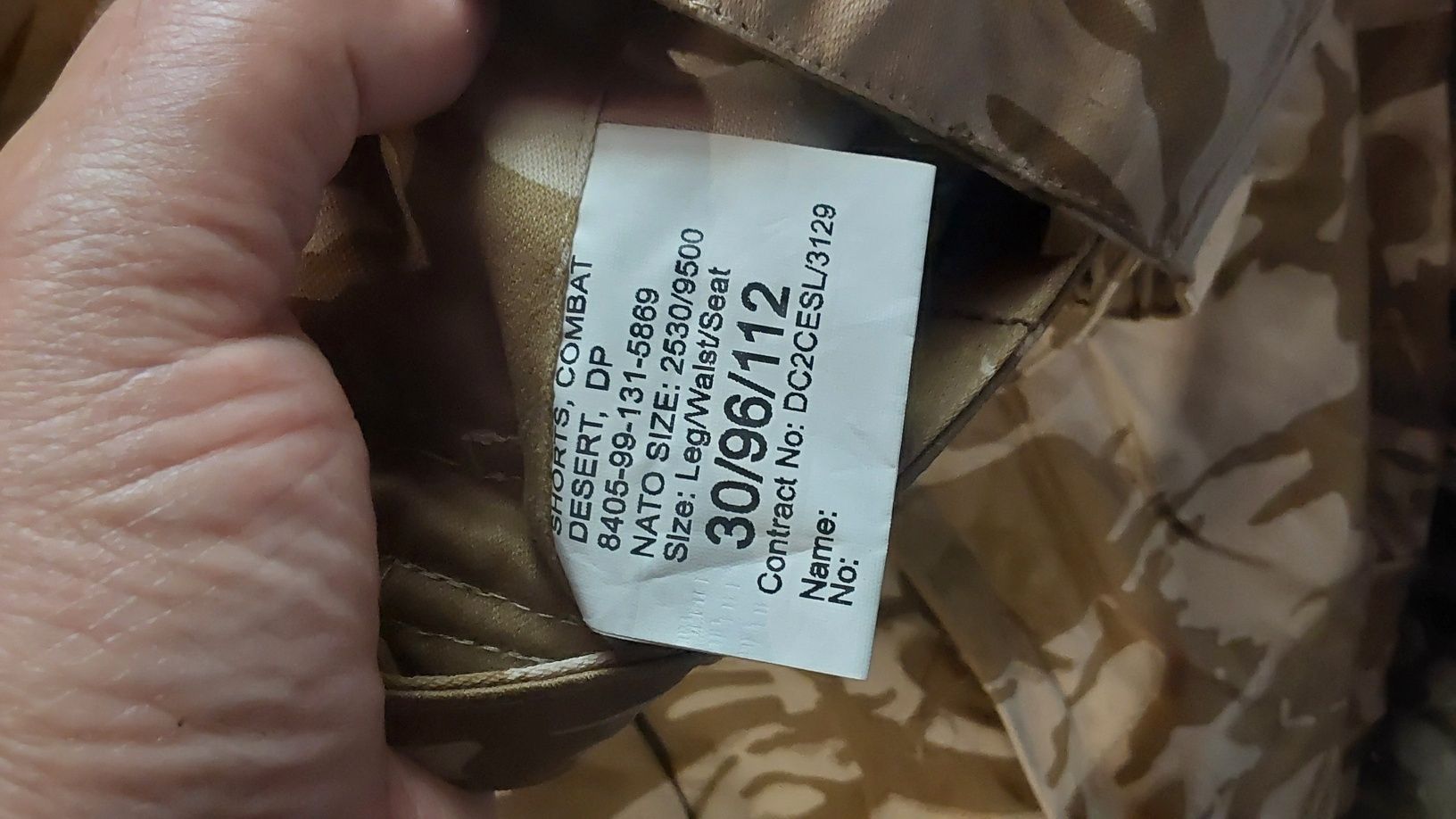 Шорти ддпм  пояс  80.см    96см .100см. 104см..108см  як нові