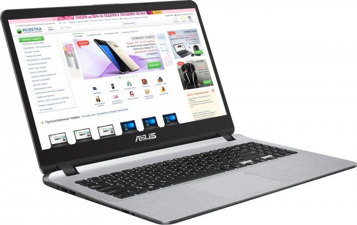 Ноутбук Asus x507UB