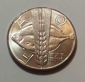 10 złotych 1971 - FAO Fiat Panis (st.1) [#599]