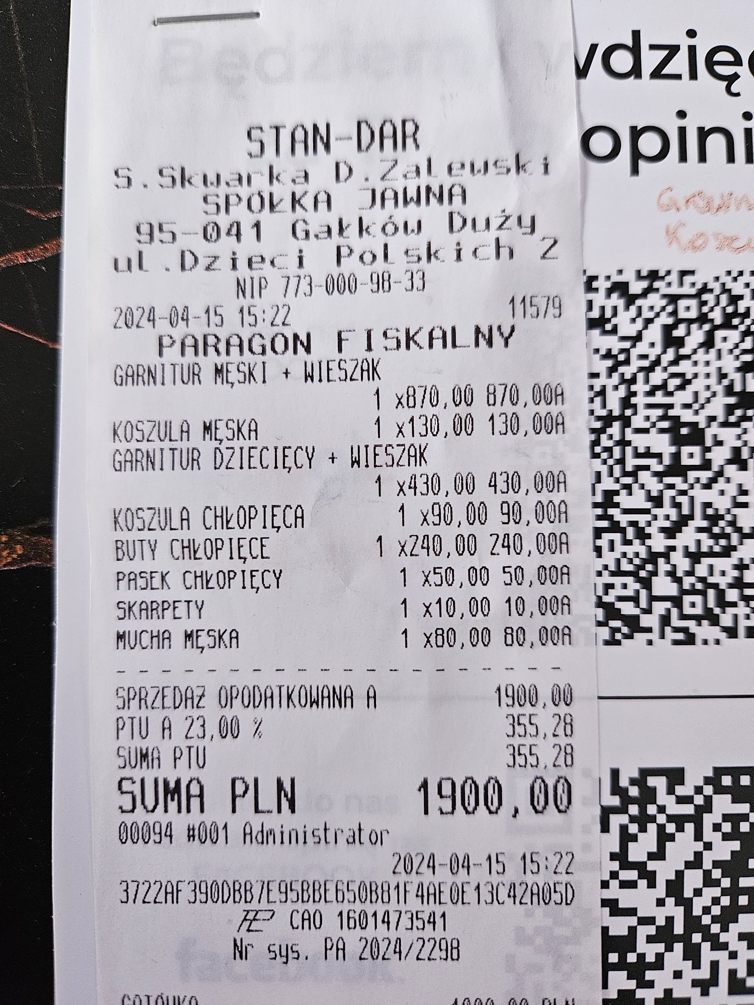 Buty komunijne chłopięce Standar rozm 39