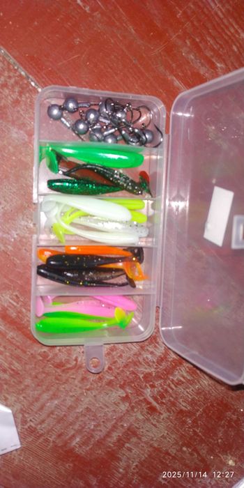 Риболовний набір