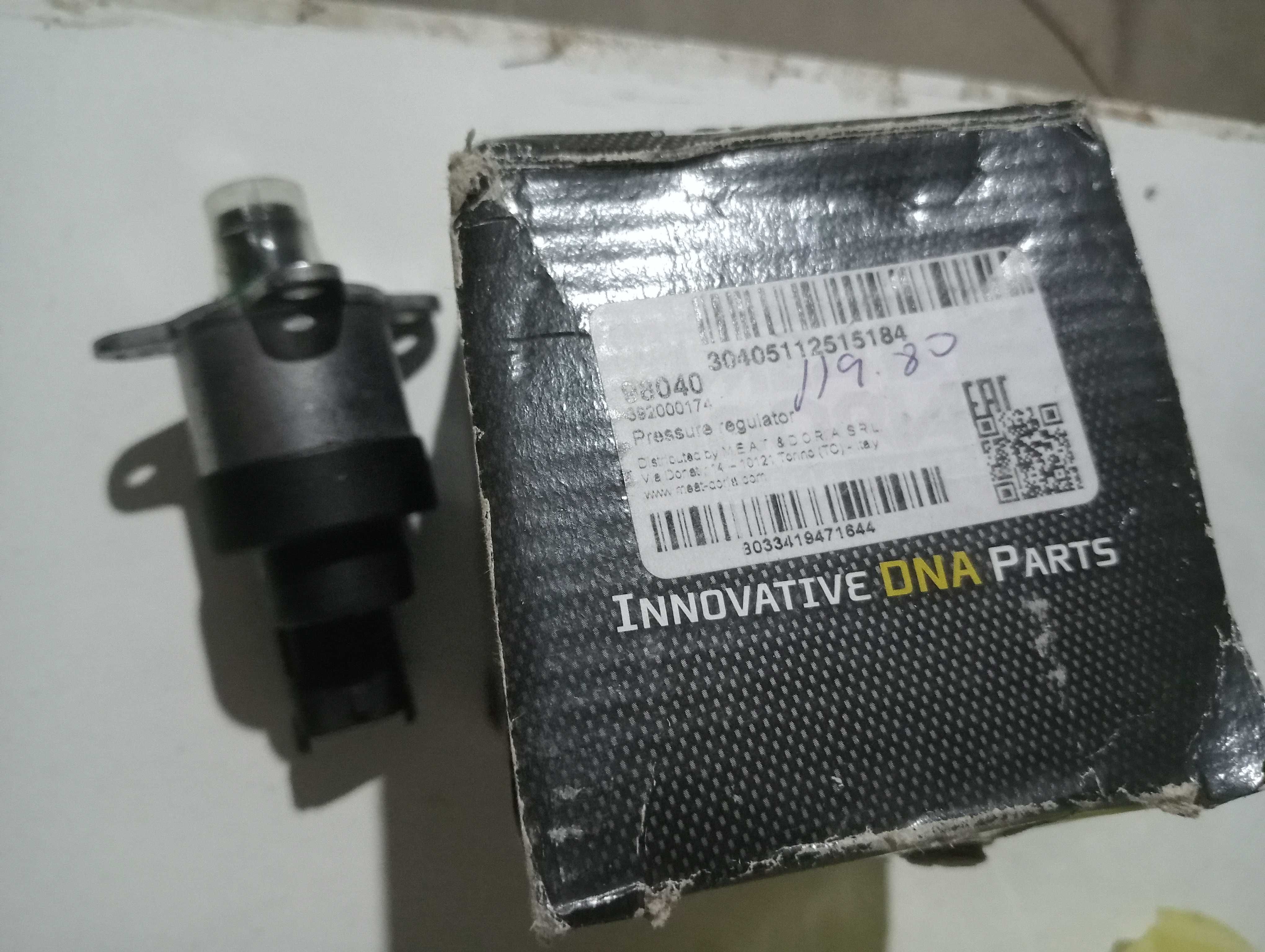 Peças para Toyota Corolla 1.4 D4D
