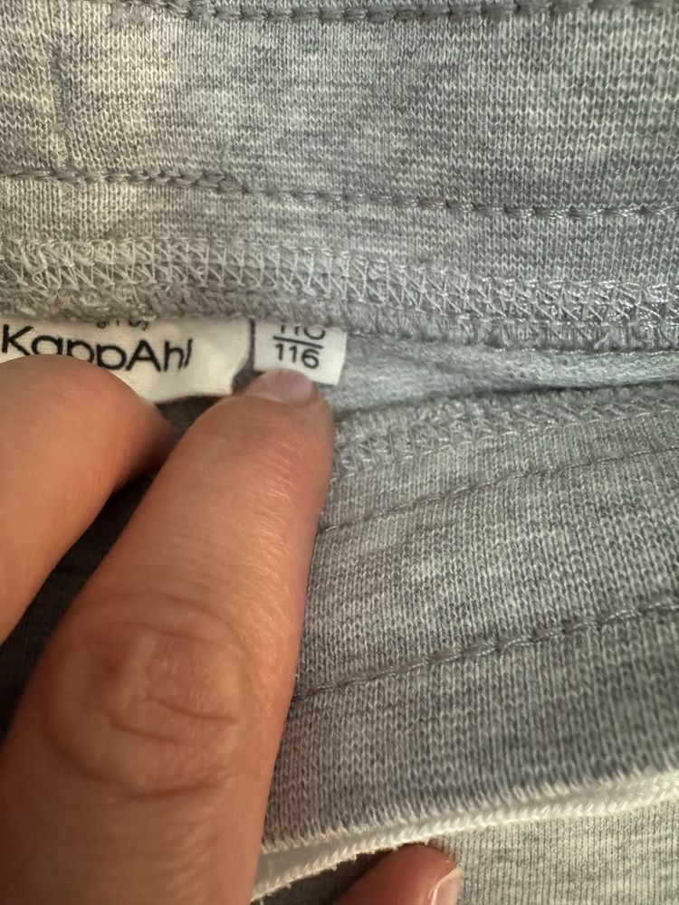 Spodenki szorty chlopiece 110/116 Kappahl