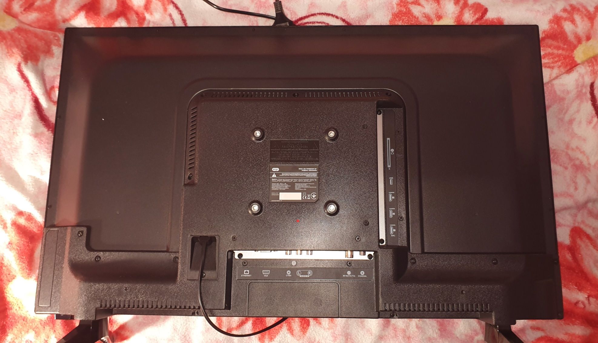 Smart TV ERGO 32"