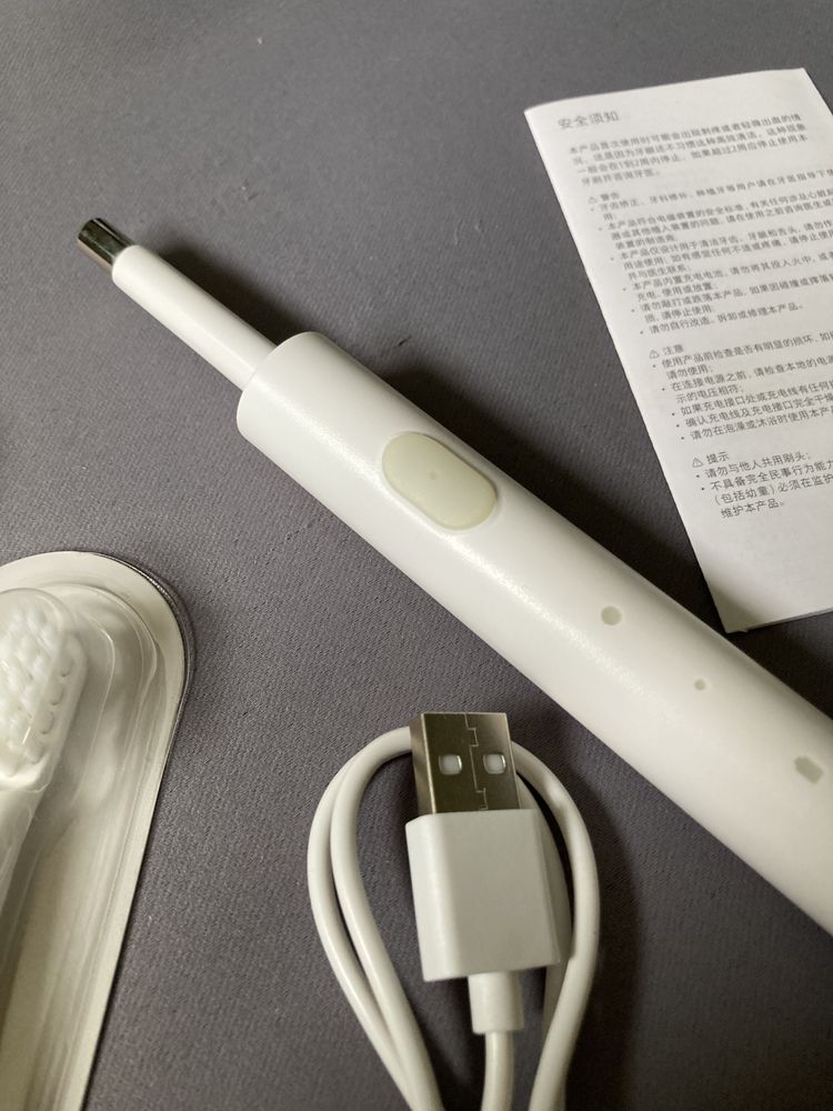 Електрична зубна щітка Xiaomi Mijia