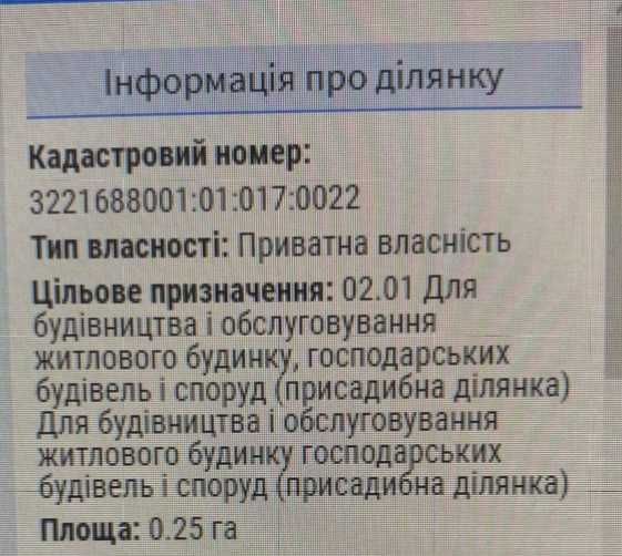 Продам 2  Дома с хоз постройками  с. Тарган Володарского района