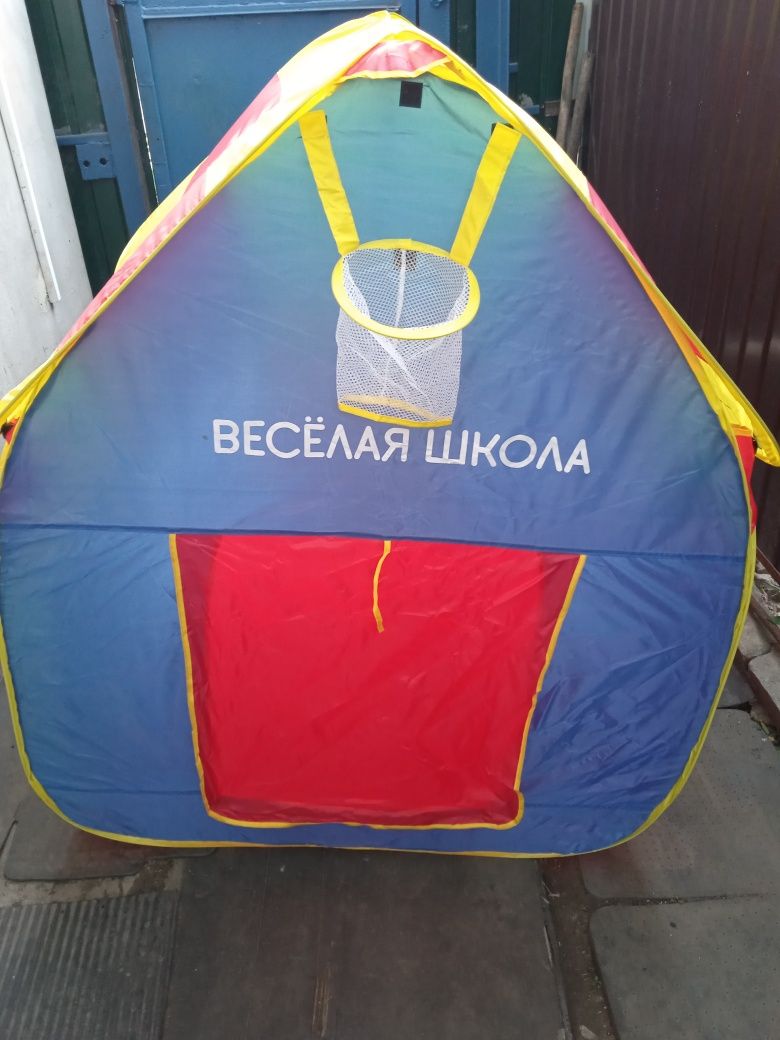 Детский домик палатка б/у