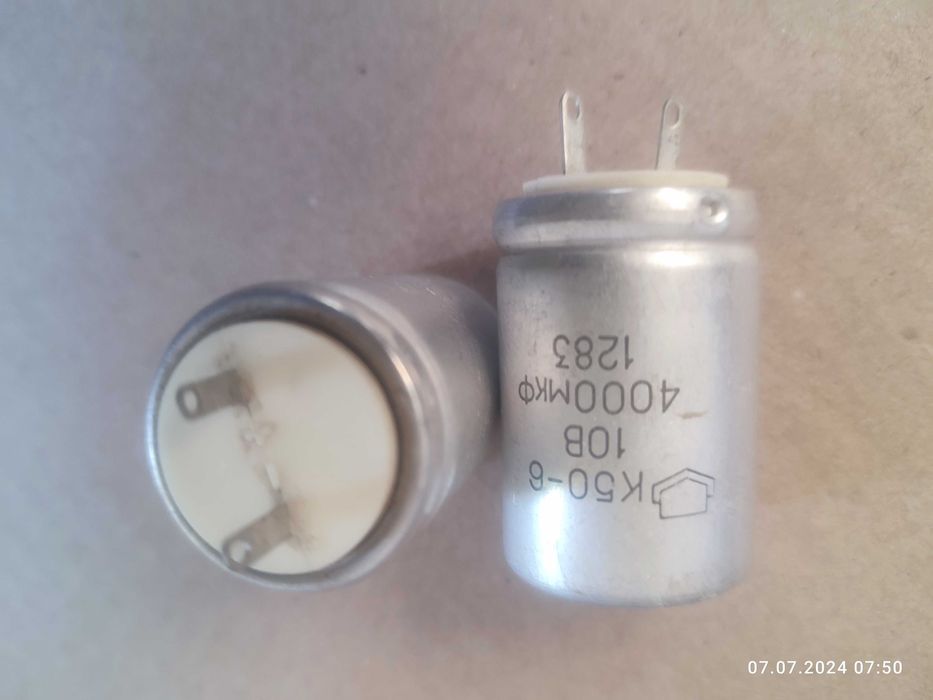 Конденсатор электролитический 10В, 1000мкФ (10V, 1000uF)