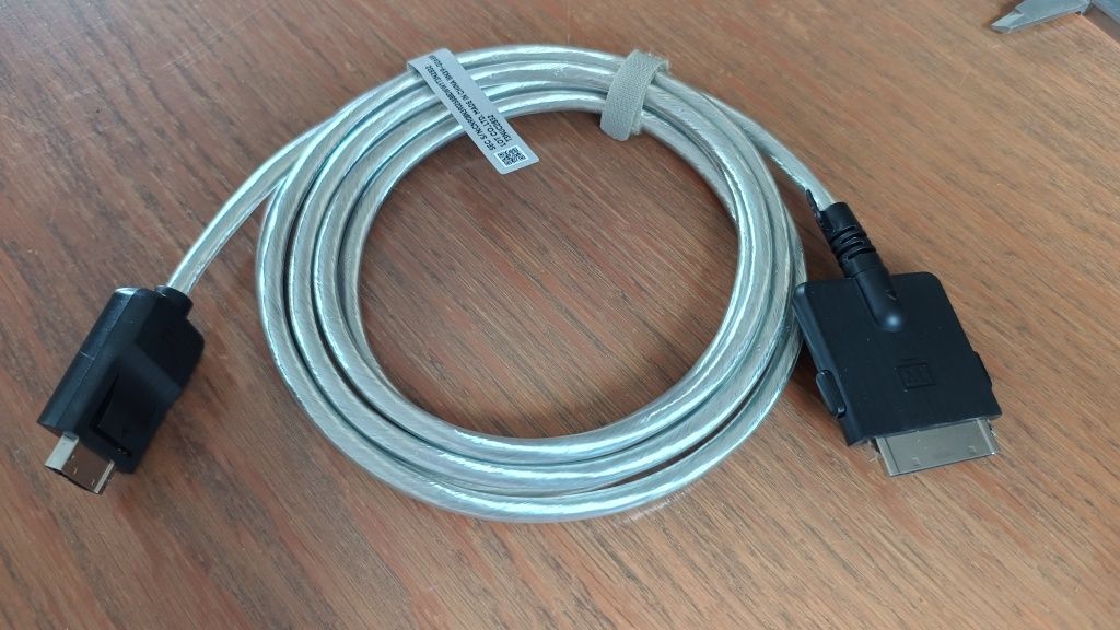 Kabel podłączeniowy One Connect BN39-0.2688B