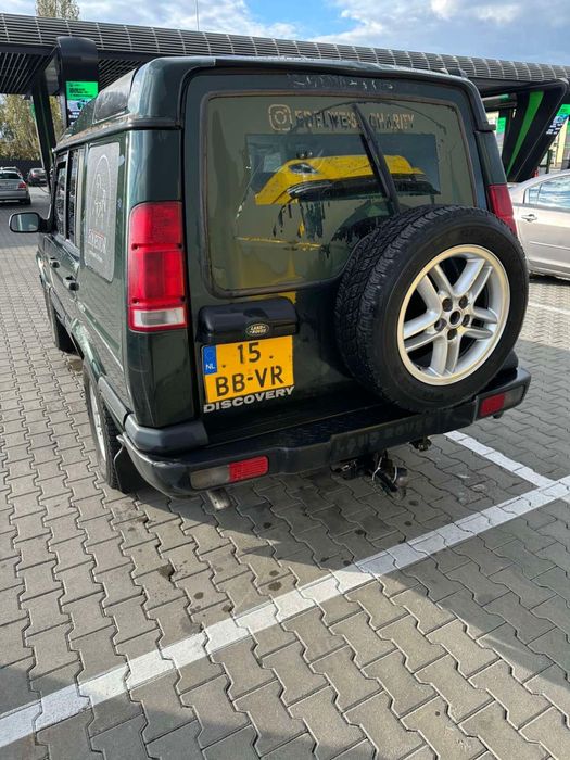 Land Rover Discovery продажа