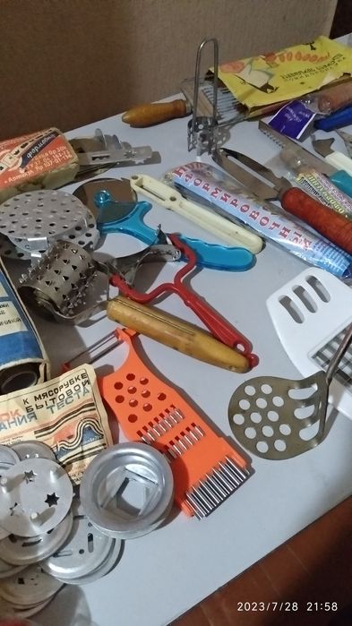 Кухонні приналежності часів СРСР.