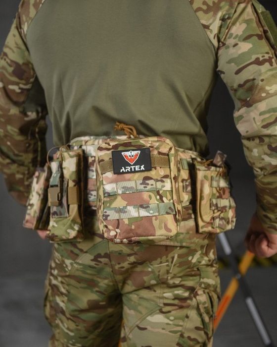 РПС пояс із підсумками Artex мультикам/военный пояс рпс с карманами