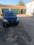Carro C3  á Gasolina, todo revisado mecânica e pintura