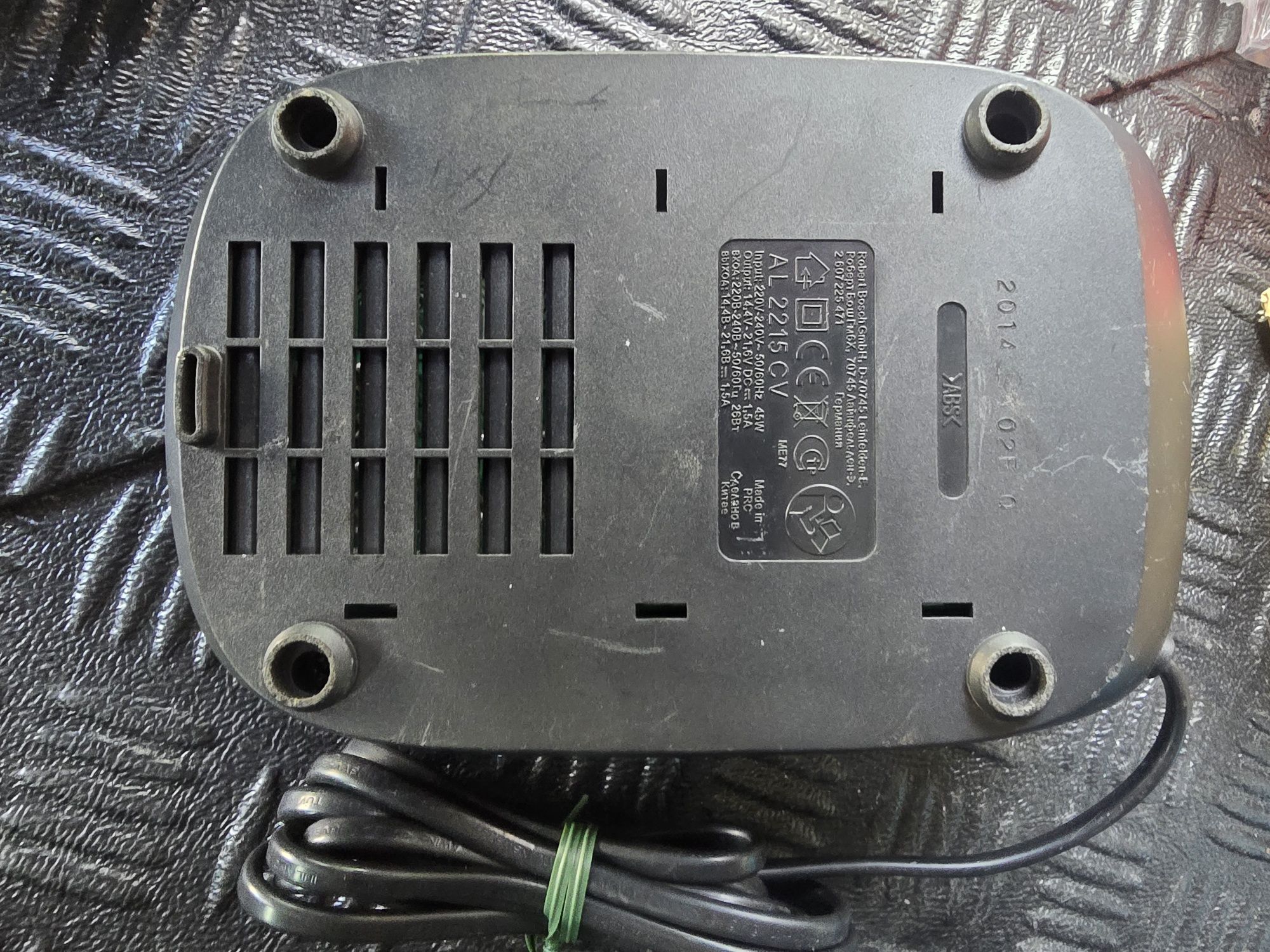 Baterie 14.4V do wkrętarki plus ładowarka Bosch