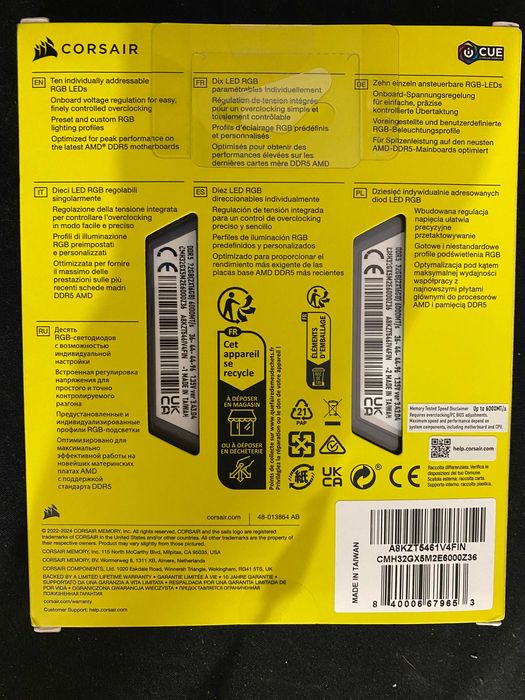 Corsair Vengeance RGB DDR5 32GB (2x16GB) DDR5 6000MHz CL36 AMD INTEL