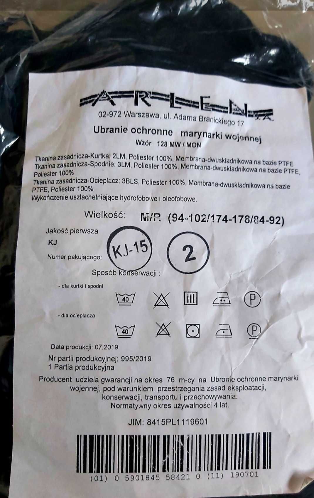Ubranie ochronne marynarki wojennej Wzór 128 MW/ MON