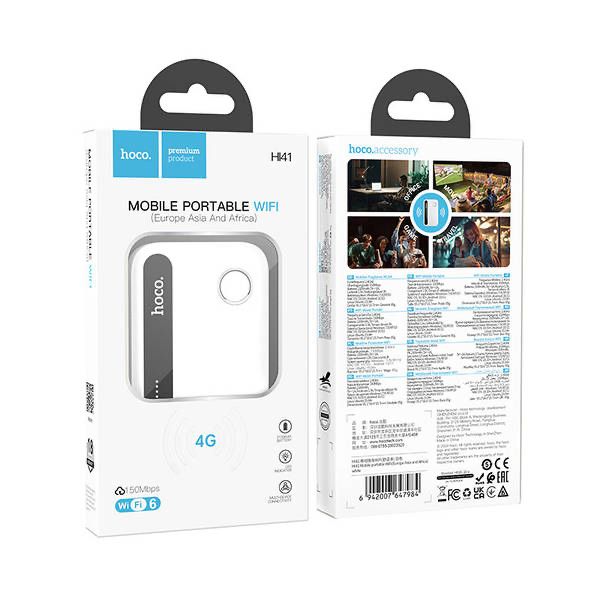 Портативний модем WiFi роутер 4G HOCO HI41  150Mbps, 2100мАг Білий