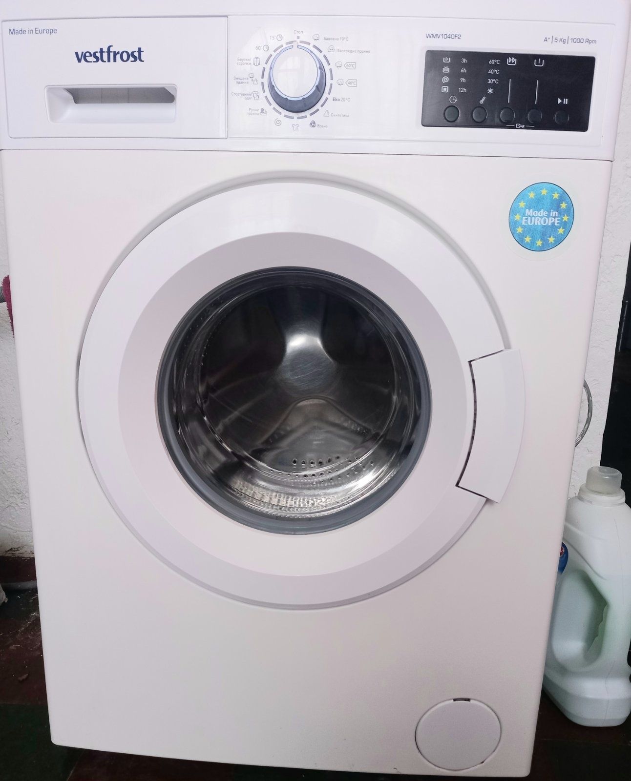 Продам пральну машину VESTFROST на 5 кг.