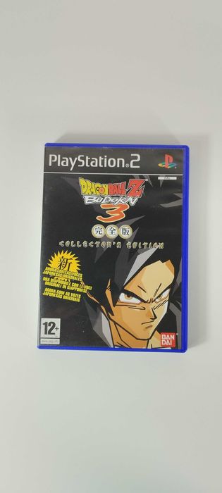 Dragon Ball Z Budokai 3 Collectors Edition PS2