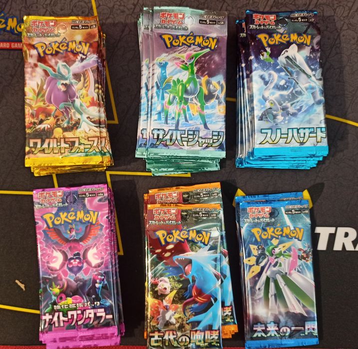 Pokemon TCG: boosters japanese (японські бустери)