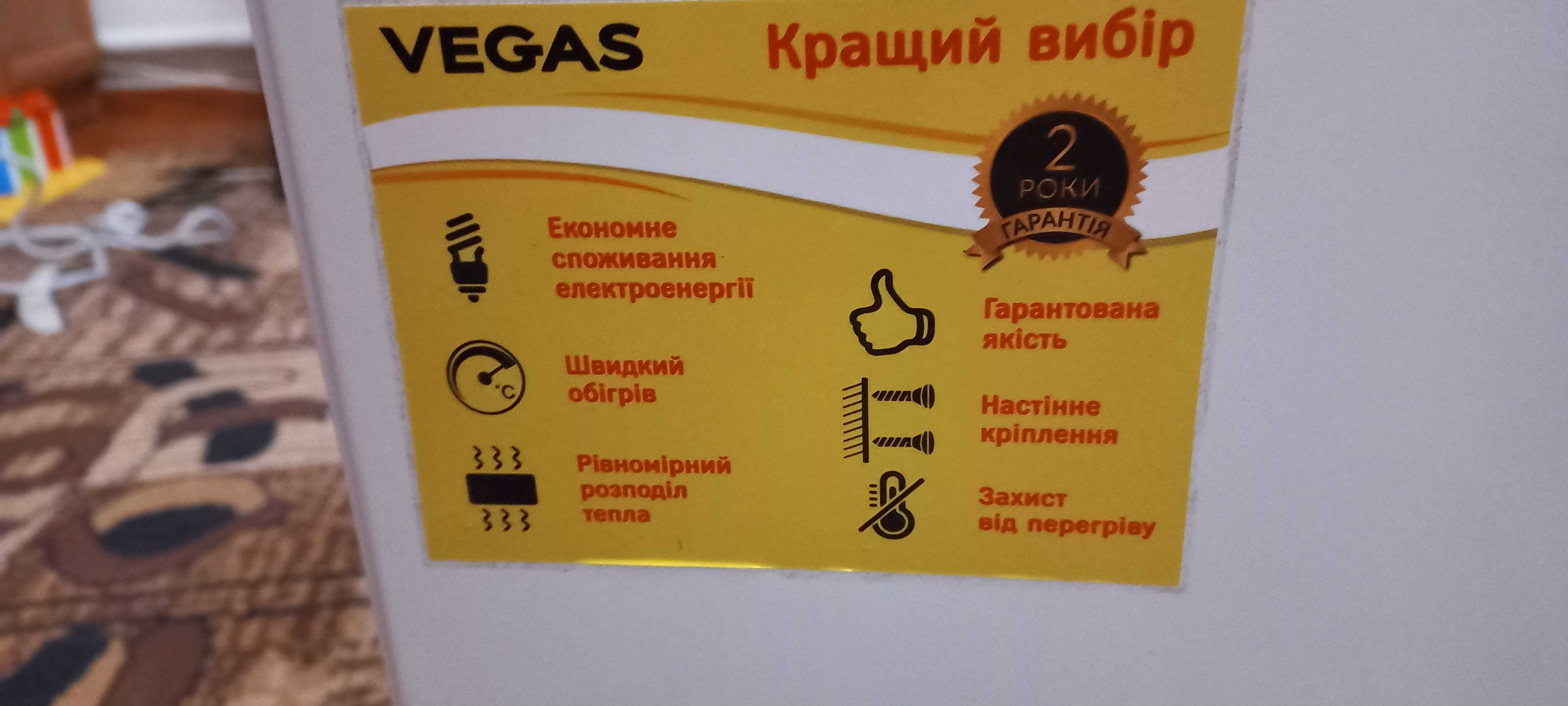 Електроконвектор Vegas, Обігрівач