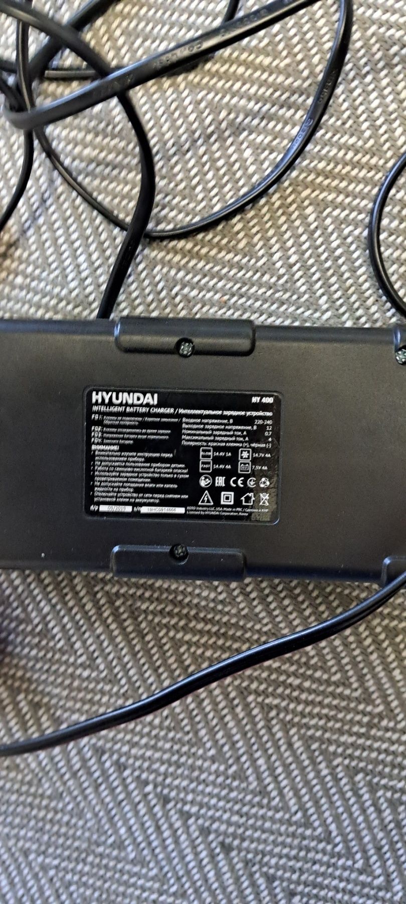 Зарядное устройство для аккумулятора HYUNDAI NY 400