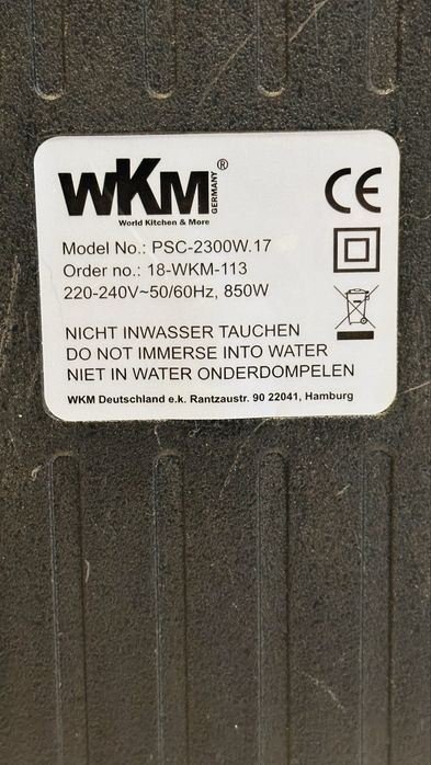 Пилосос б/у VKM, 2300W