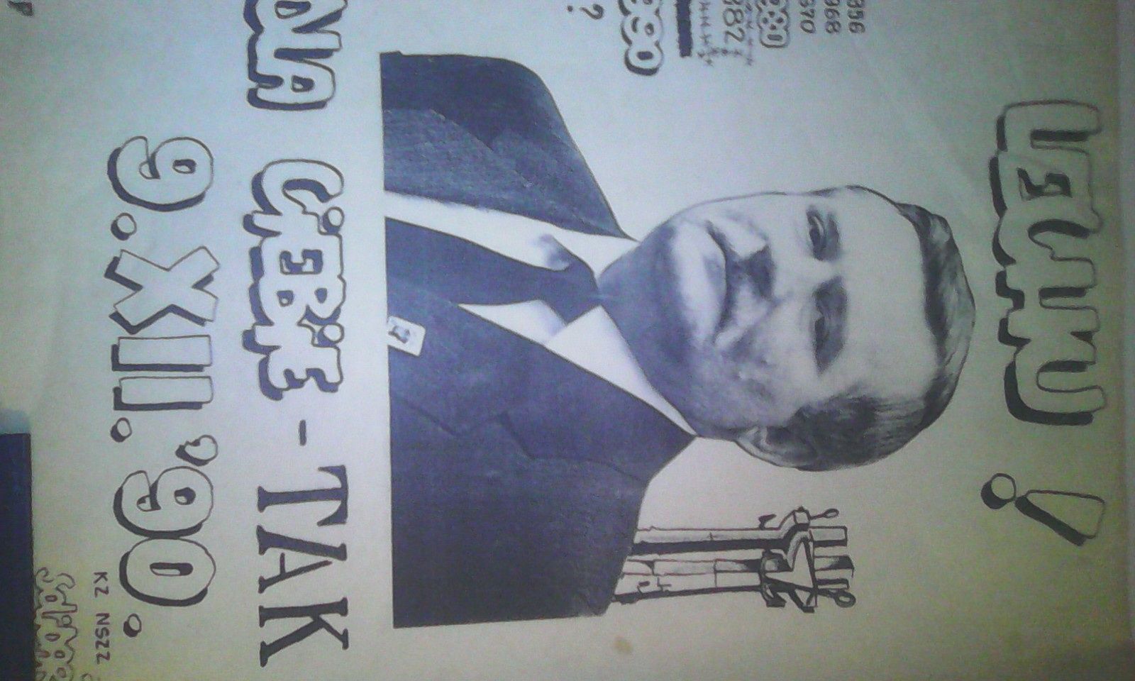 Plakat historia Lech Wałęsa 1990r oryginał