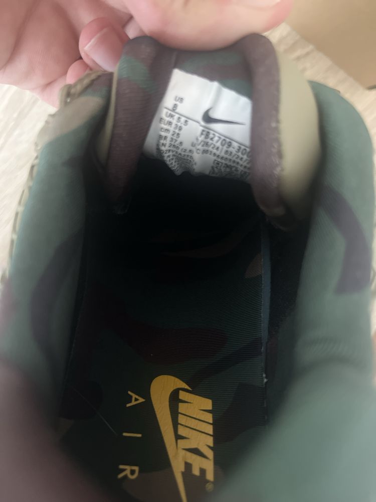 Air max 95 Corteiz