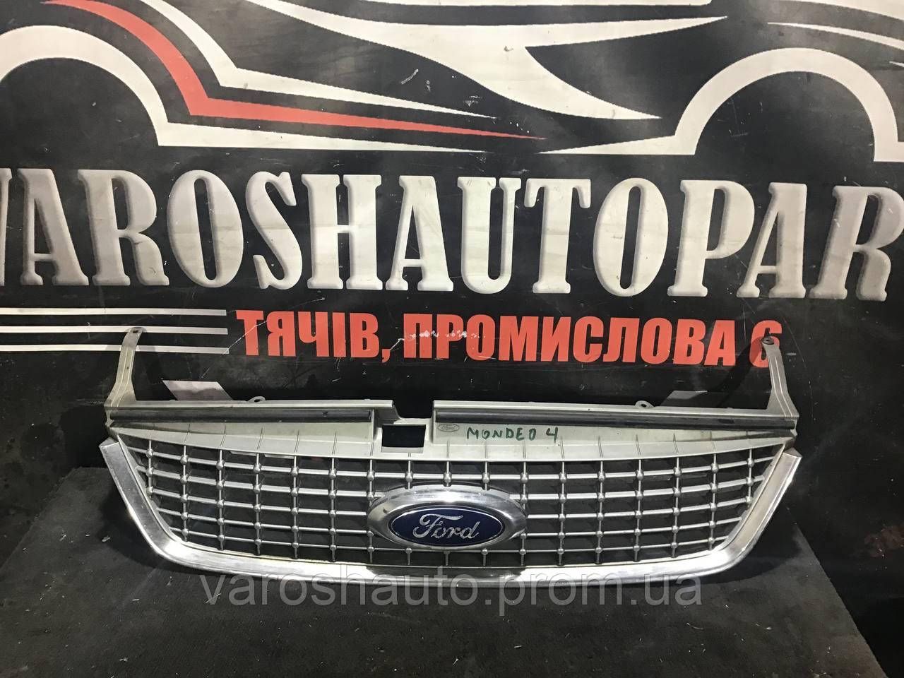 Решітка радіатора Ford Mondeo IV 7S718200A