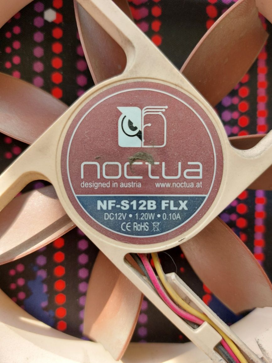 Wentylatory Noctua NF-S12-1200