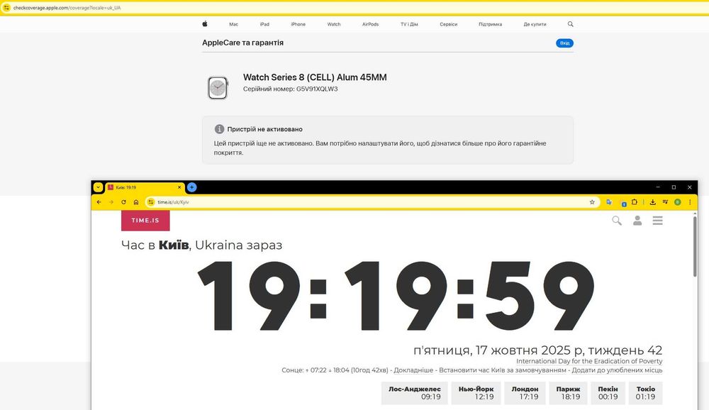 З США Нові не активовані Apple Watch 8 45 mm Midnight Гарантія Магазин